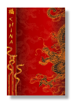 A small red paper notebook for pockets with lucky chinese symbols